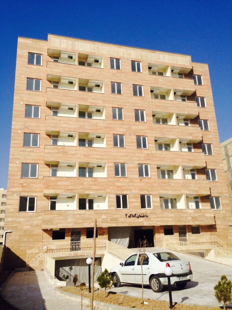 adak_building
